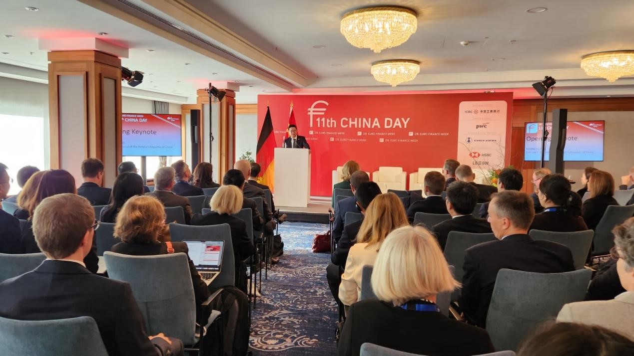 会议现场。人民网记者 刘仲华摄