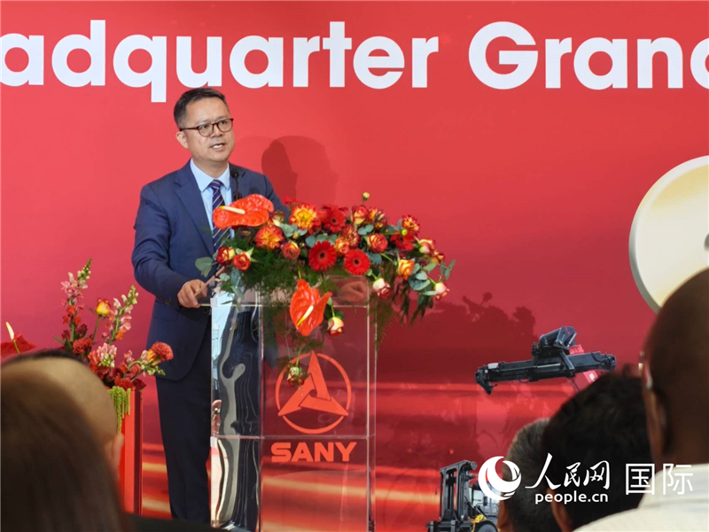 中国驻南非大使馆参赞邱忠义发表讲话。 人民网 张茜摄