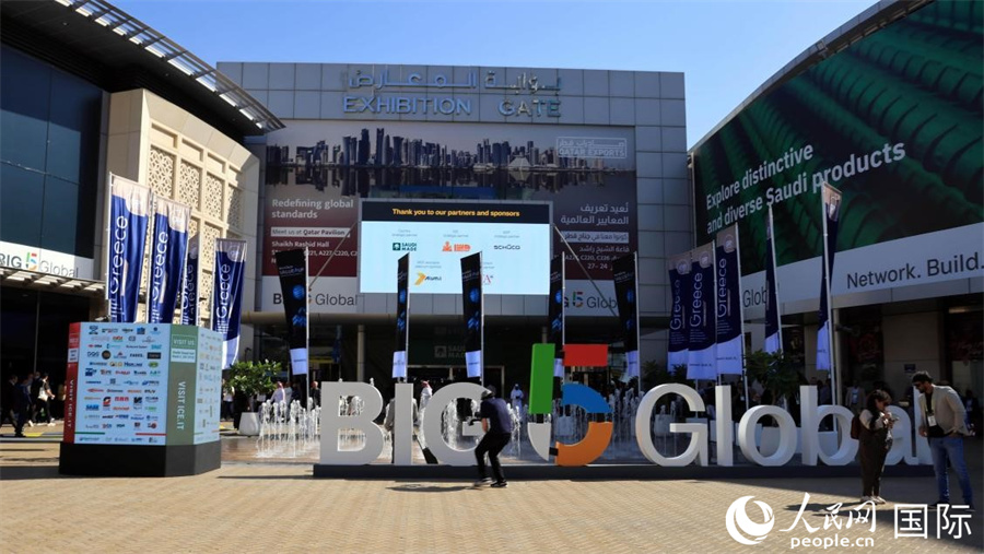 展会一角。人民网记者 管克江摄