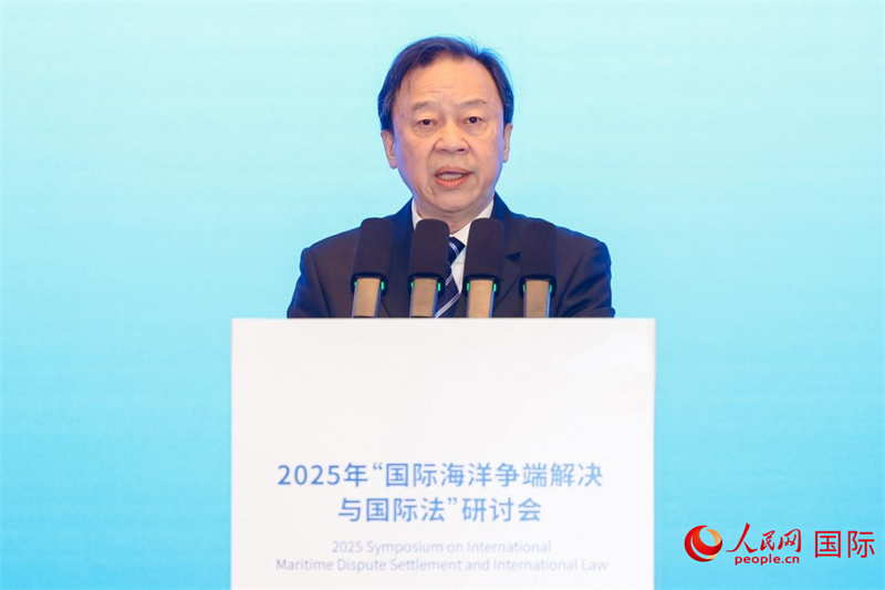 中国海洋发展基金会理事长吕滨致开幕辞。人民网记者 郑瑜涵摄