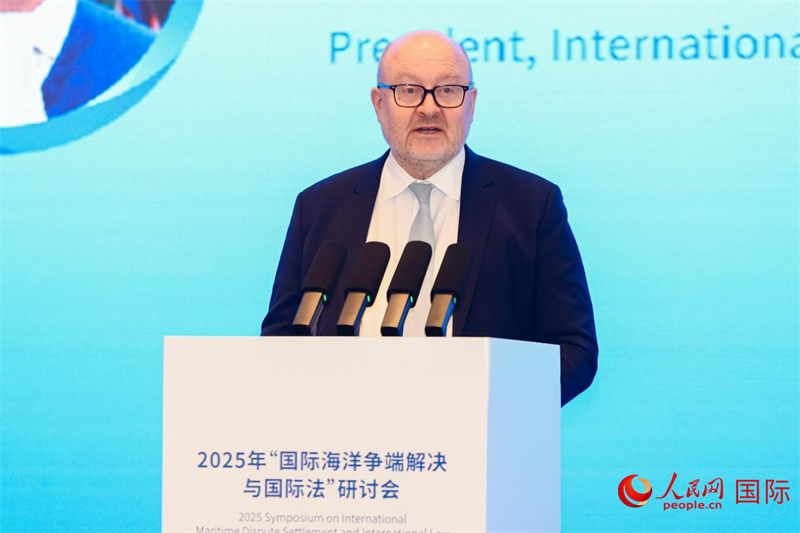 国际海洋法法庭庭长海达尔作主旨演讲。人民网记者 郑瑜涵摄
