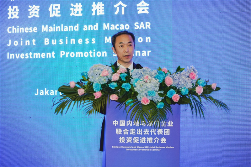 李洪伟致辞 活动主办方供图