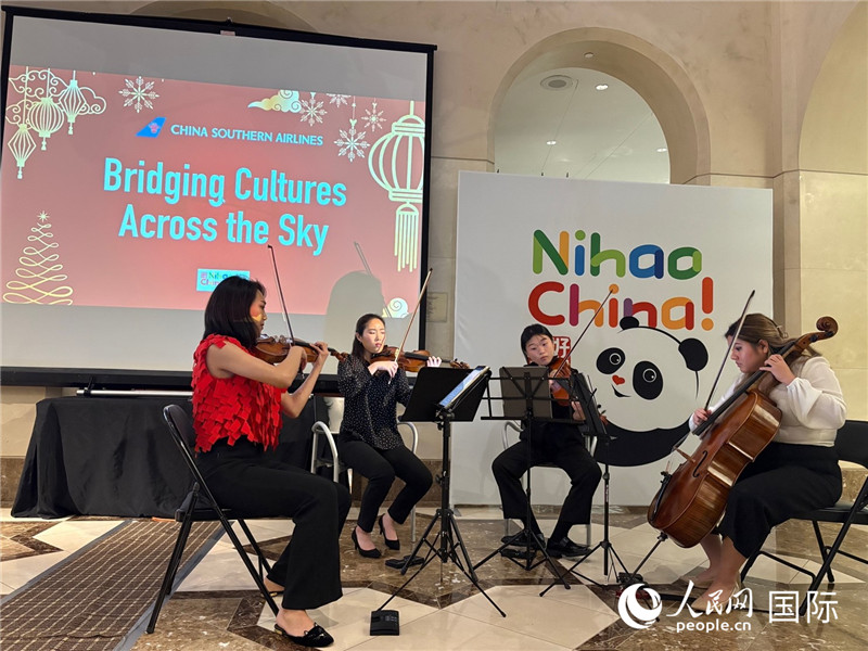 旧金山音乐学院艺术家现场演奏 人民网记者 邓圩摄影