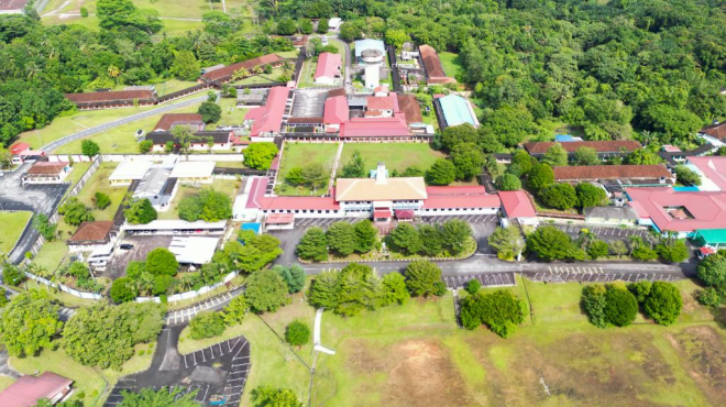 马来西亚日军冈字9420部队支部旧址