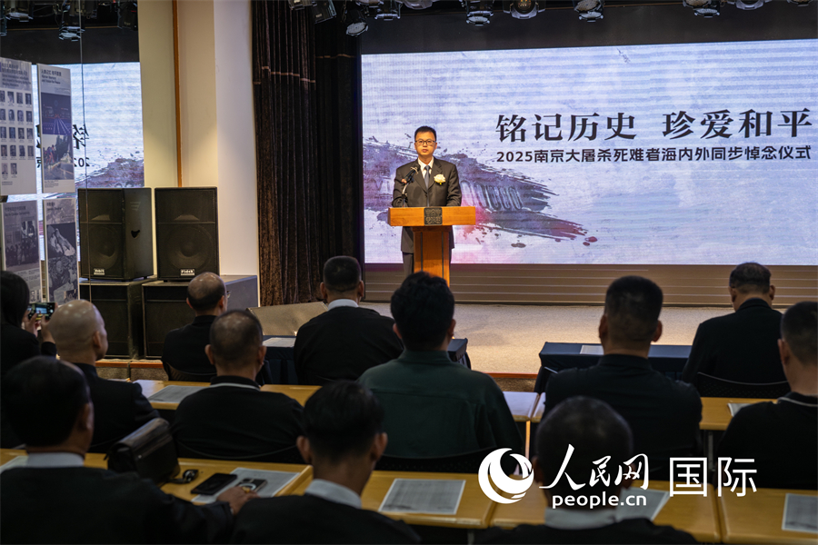 中国驻缅甸大使馆虞晋峰参赞发表致辞。人民网记者 谢佳君摄