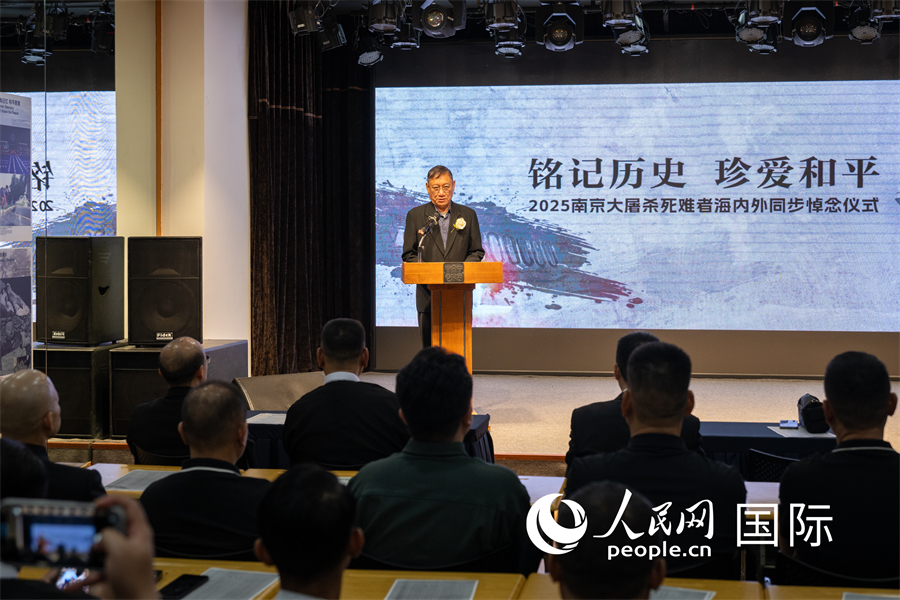 缅甸新闻委员会副主席钦貌佐发表致辞。人民网记者 谢佳君摄