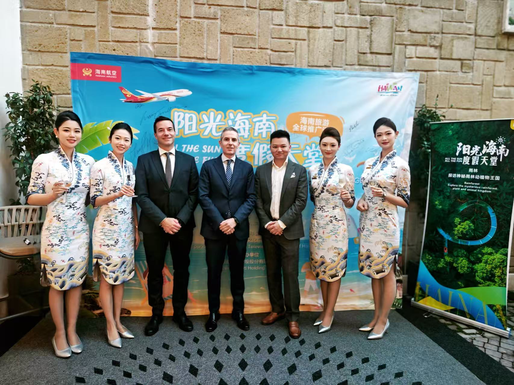 “阳光海南·度假天堂”文旅推介会在罗马成功举办。主办方供图