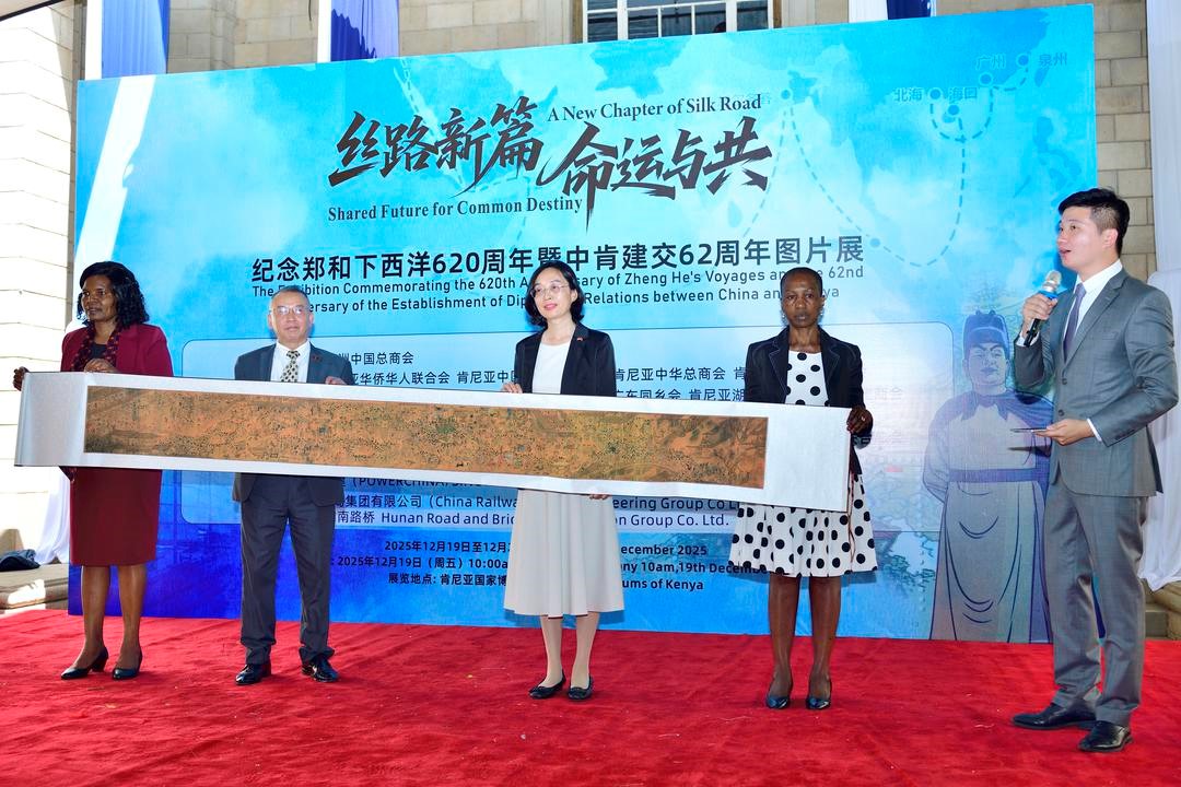 开幕式现场。侯辉摄