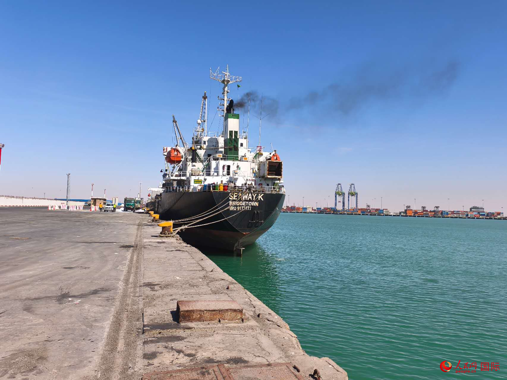 中毛友谊港。人民网记者 黄培昭摄