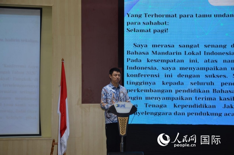 陈武参赞致辞             人民网记者 李培松摄