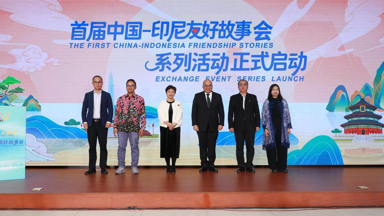 首届中国-印尼友好故事会系列活动正式启动。主办方供图
