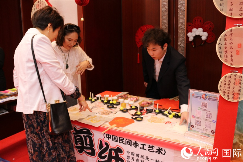 活动现场。人民网记者 李强摄