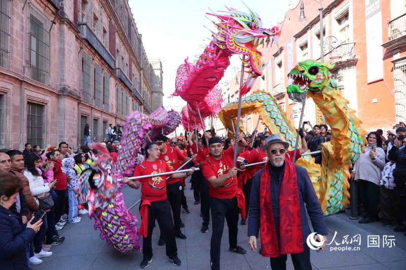 图为活动现场。人民网 埃内斯托·多明戈斯摄