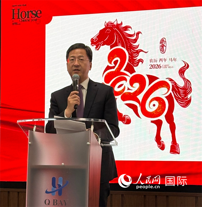 中国驻旧金山总领事在中企协年会发表新年致辞。人民网记者邓圩摄