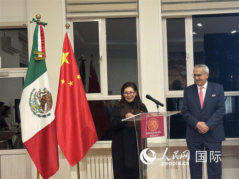 墨西哥外交部副部长特蕾莎·梅尔卡多(Teresa Mercado)在墨西哥-中国建交54周年招待会上致辞。