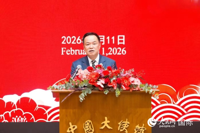 阿努廷总理致贺辞。(主办方提供)