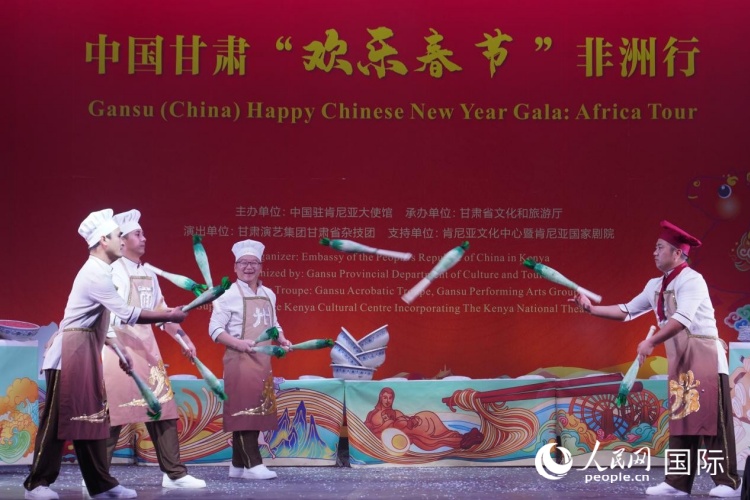 演出现场。人民网记者 黄炜鑫摄