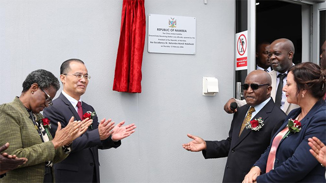 中国援纳米比亚卫星地面数据接收站正式移交