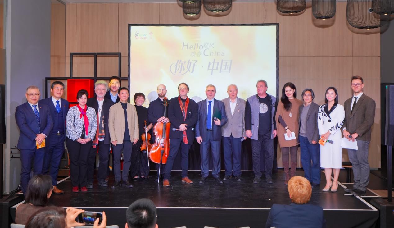 现场嘉宾合影。布达佩斯中国文化中心供图