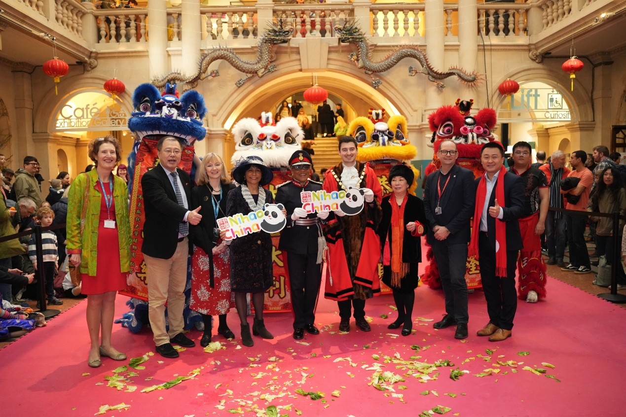 英国布里斯托博物馆活动现场。郑博非摄