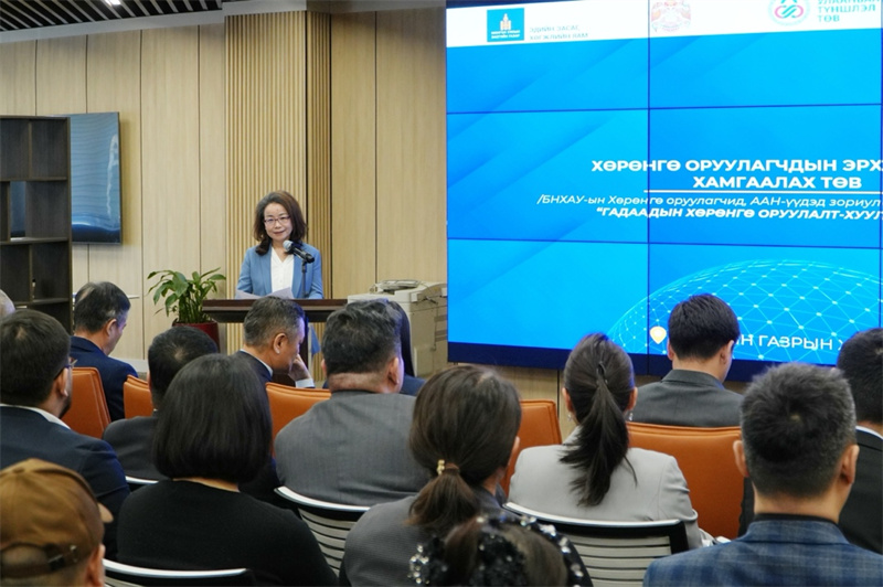 中国驻蒙古国大使沈敏娟致辞。张鼎文摄