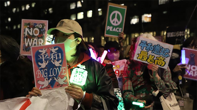 日本逾万民众东京集会抗议高市政府危险政策动向