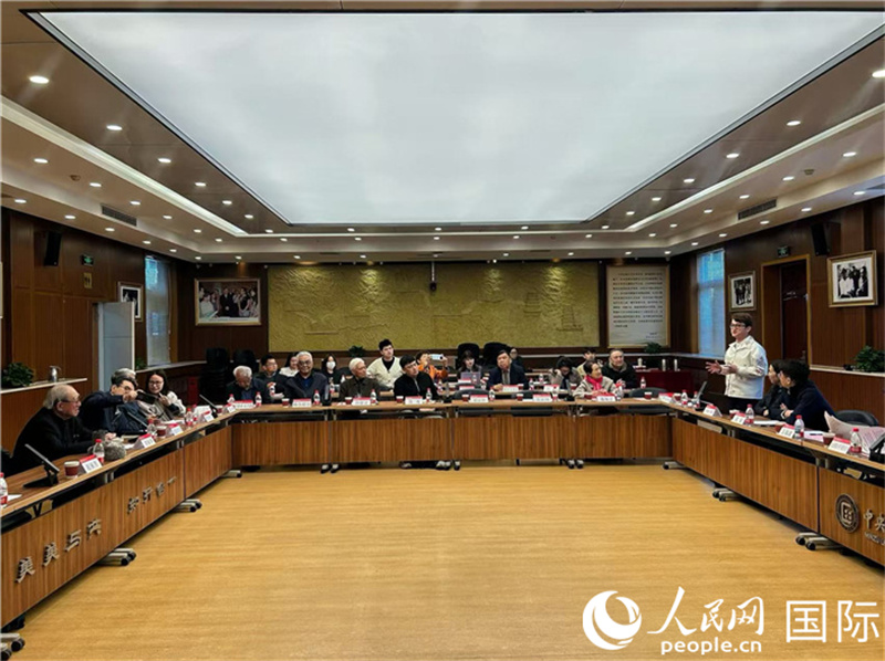 《玛纳斯》史诗数字化保护技术与活态传承应用研究项目启动会在中央民族大学举行。人民网记者 褚梦琦摄