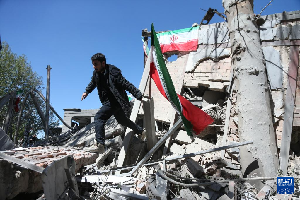这是4月7日在德黑兰拍摄的遭美国和以色列空袭后的伊朗谢里夫理工大学。新华社记者 沙达提 摄