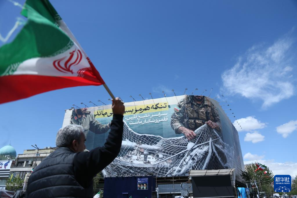 这是4月8日拍摄的伊朗首都德黑兰城市一景。新华社记者 沙达提 摄