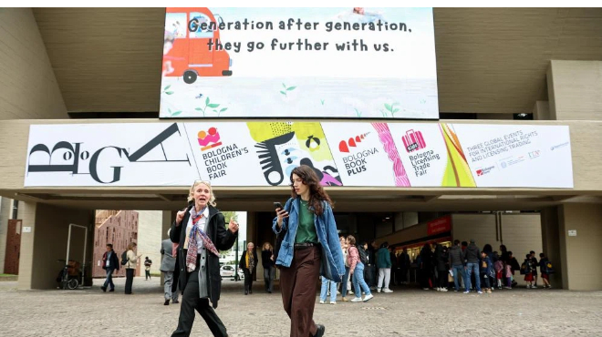 第63届博洛尼亚童书展开幕