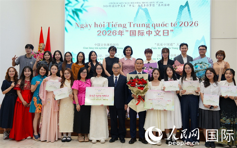 活动现场。人民网记者 白晓川摄