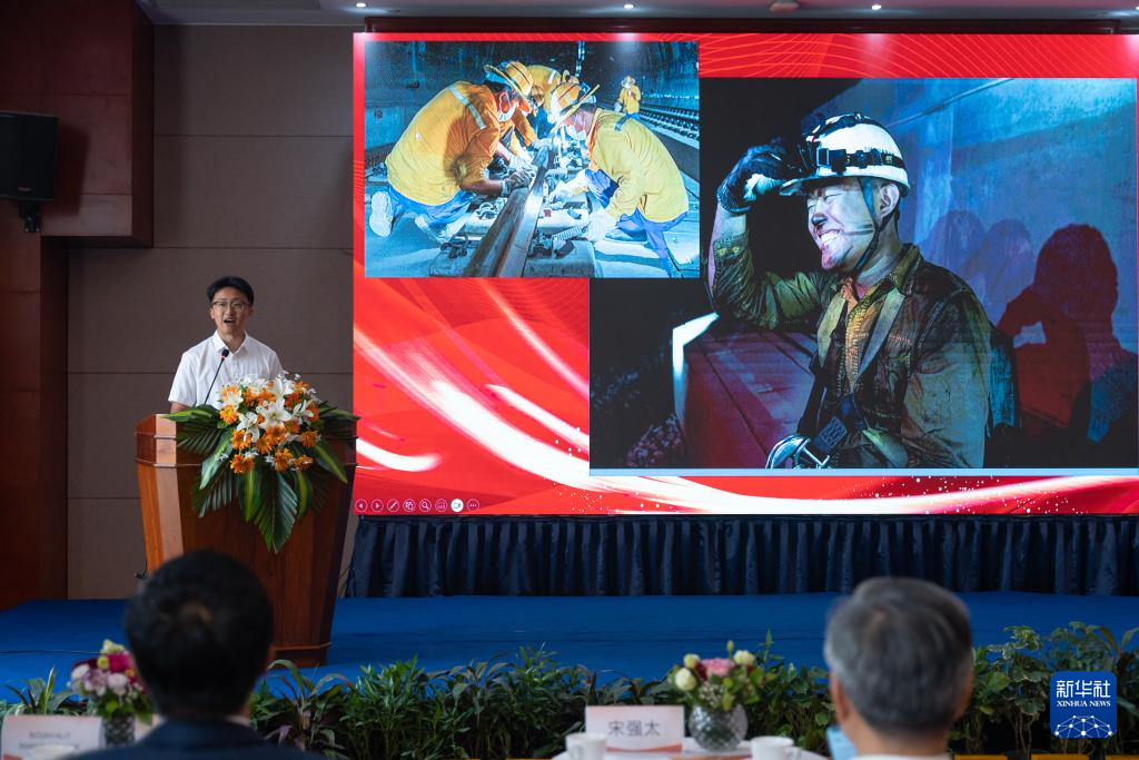  这是4月18日在老挝首都万象拍摄的“中老铁路故事会”分享活动现场。新华社发（凯乔摄）