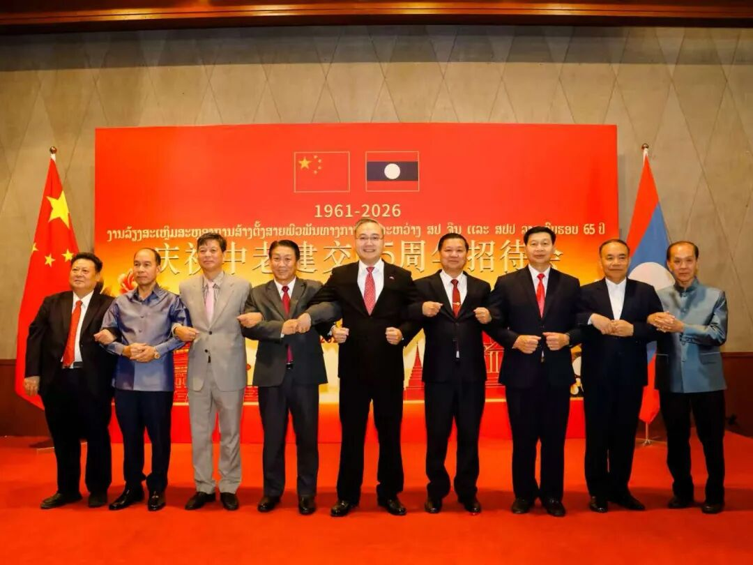 中老友好年招待会现场。主办方供图