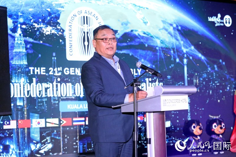东盟记联主席、马来西亚全国记者联盟主席刘文达在大会上致辞。人民网记者赵益普摄