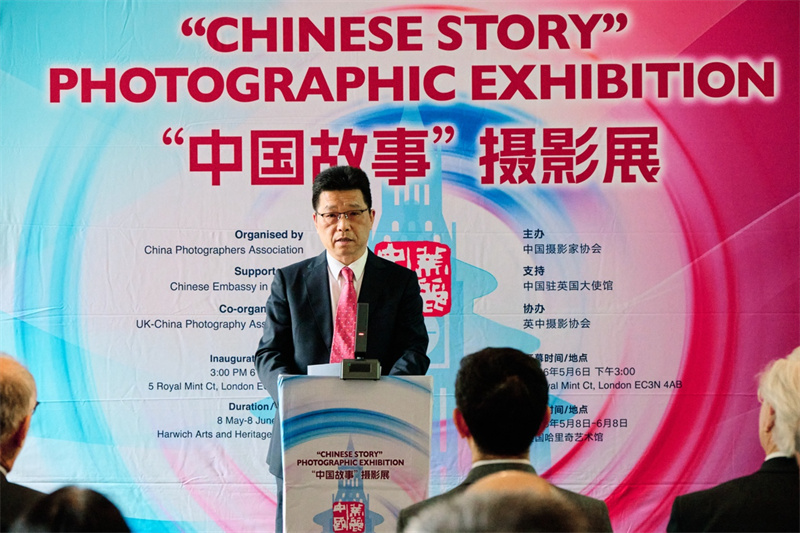 中国驻英国大使馆赵飞公使发表致辞。杨浩鹏摄