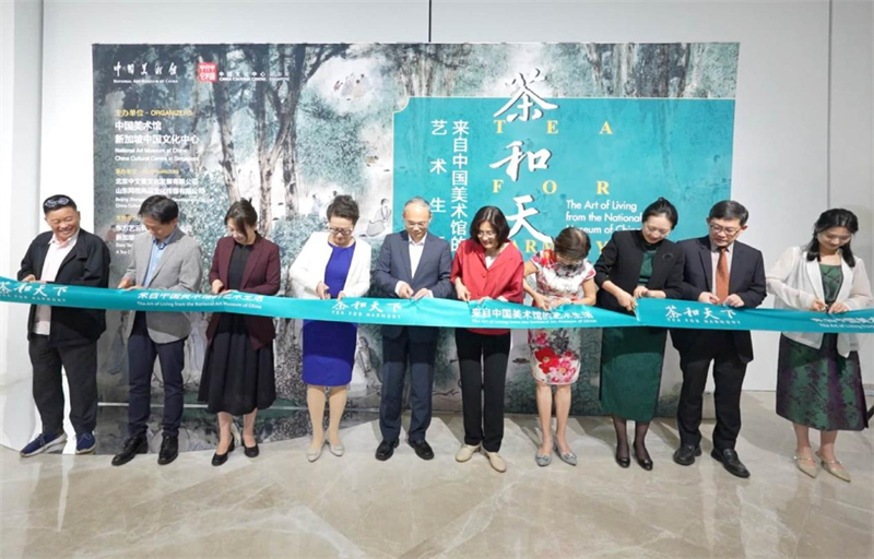 两国嘉宾共同为展览开幕剪彩。活动主办方供图