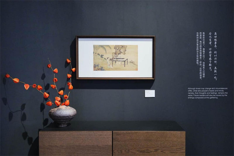 “茶和天下——来自中国美术馆的艺术生活”展览现场。活动主办方供图