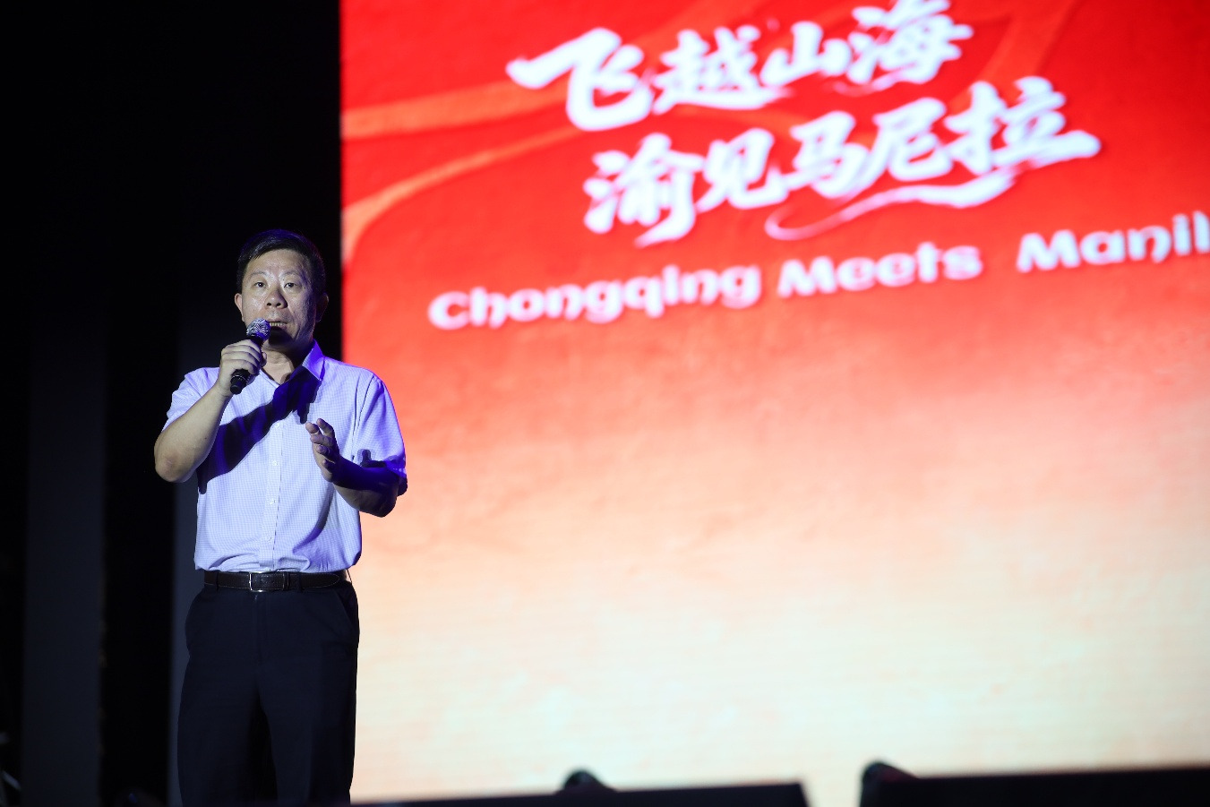 井泉大使在活动上致辞。中国驻菲律宾使馆 供图