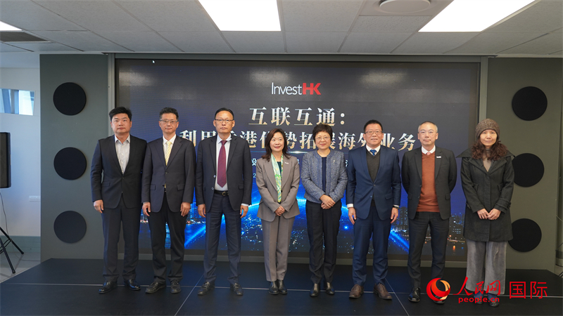 嘉宾合影。人民网 刘畅摄