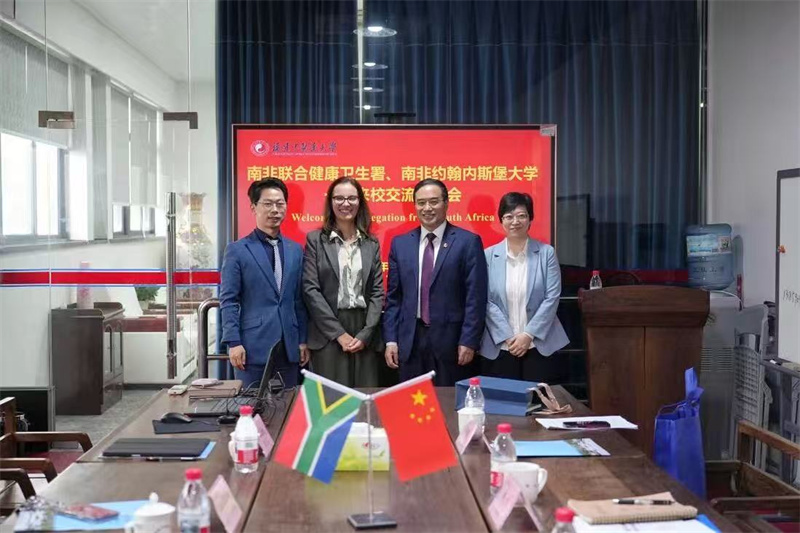 福建中医药大学校领导会见南非代表团。非洲中医与针灸中心供图