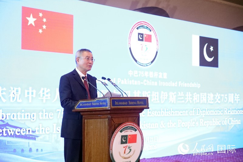 全国人大常委会副委员长蔡达峰在招待会上致辞。人民网记者赵益普摄