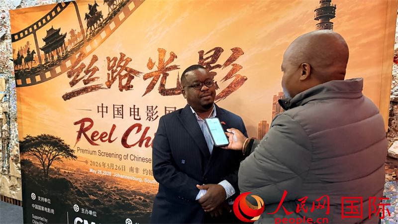 两部影片放映结束后，现场观众反响热烈。人民网 刘畅摄