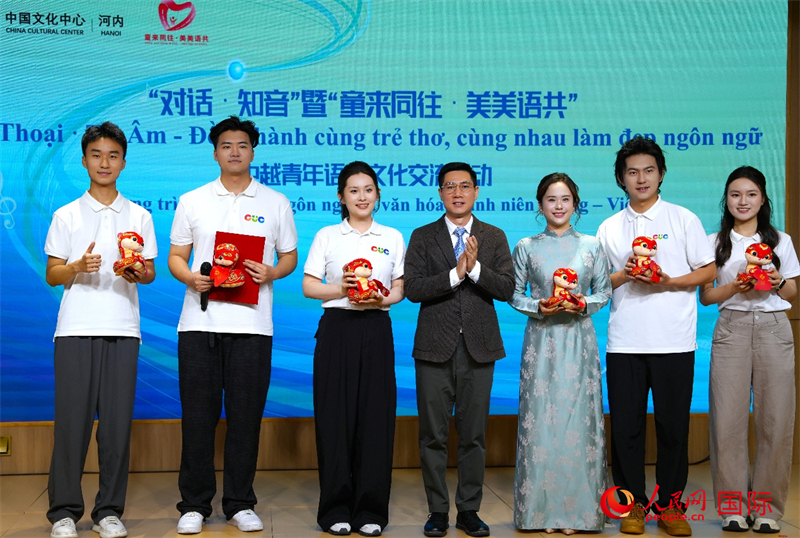 活动现场。人民网记者 白晓川摄
