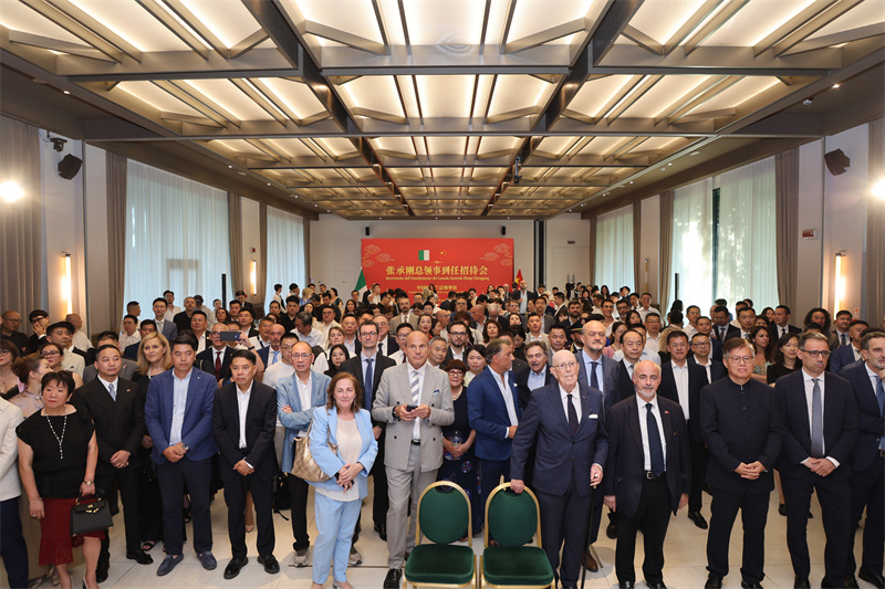 中国驻米兰总领馆举办总领事到任招待会