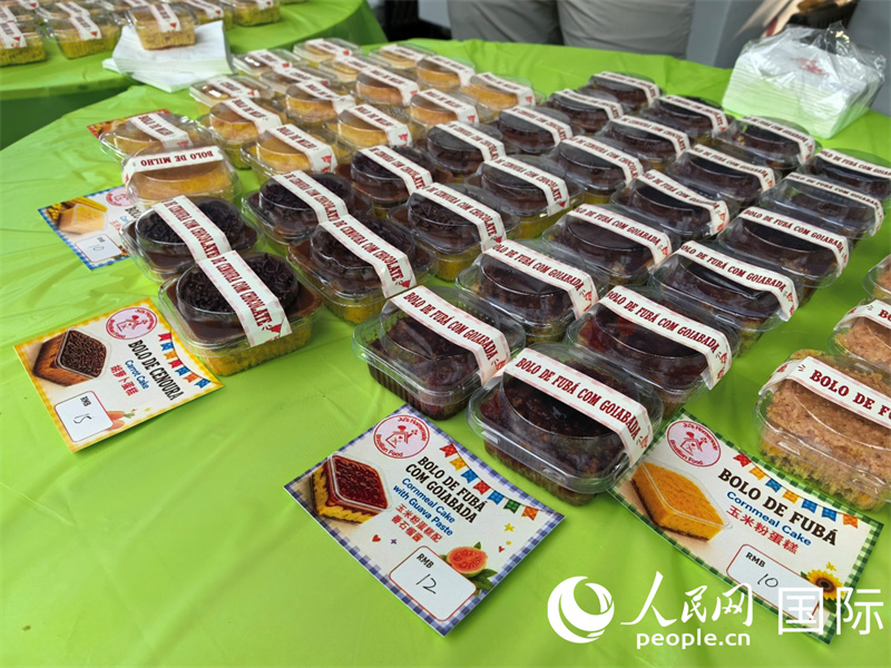 第三届北京巴西六月节活动现场的巴西传统美食。人民网记者 符园园摄
