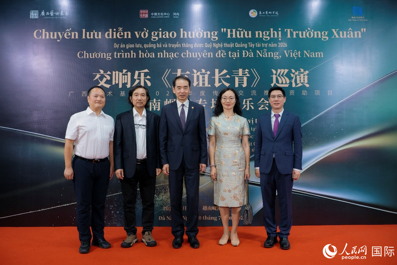 活动现场。交响举行人民网记者 白晓川摄