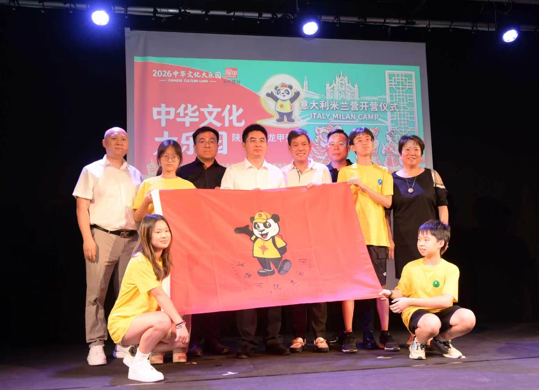 活动现场。主办方供图
