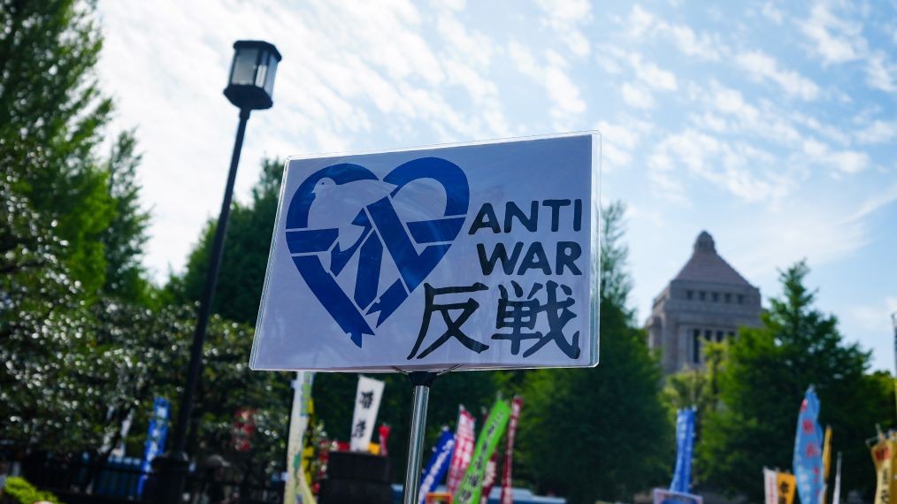 防卫预算申请额再创新高，日本有何图谋？