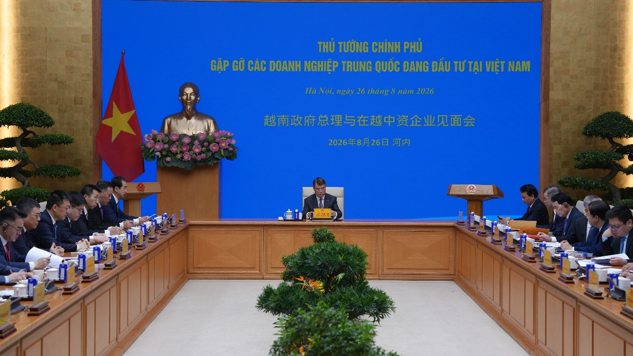 越政府负责人与在越中资企业代表举行座谈会。人民网记者 白晓川摄