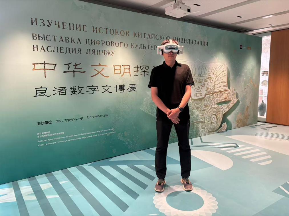 VR数字展区体验。浙江省博物馆供图